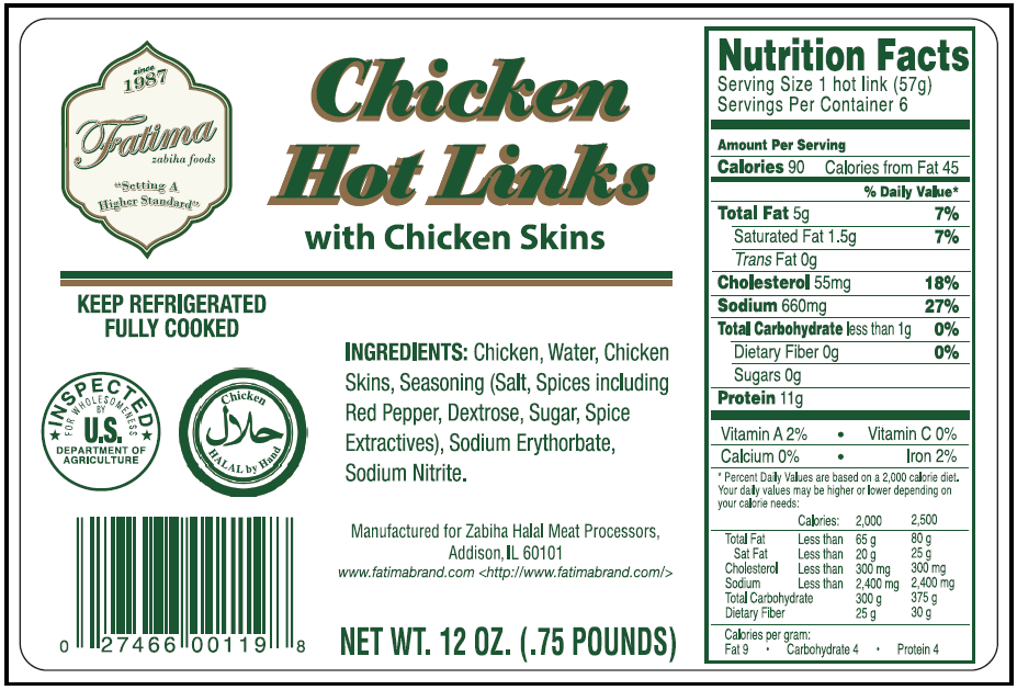 Zabiha halal chicken hot links close-up