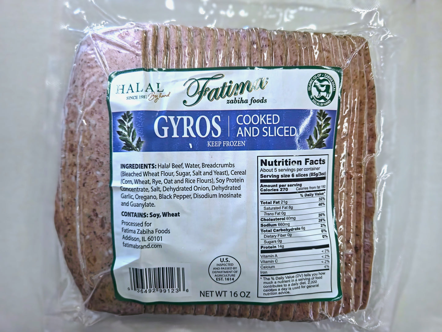 Halal Gyro meat