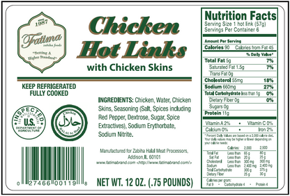 Zabiha halal chicken hot links close-up