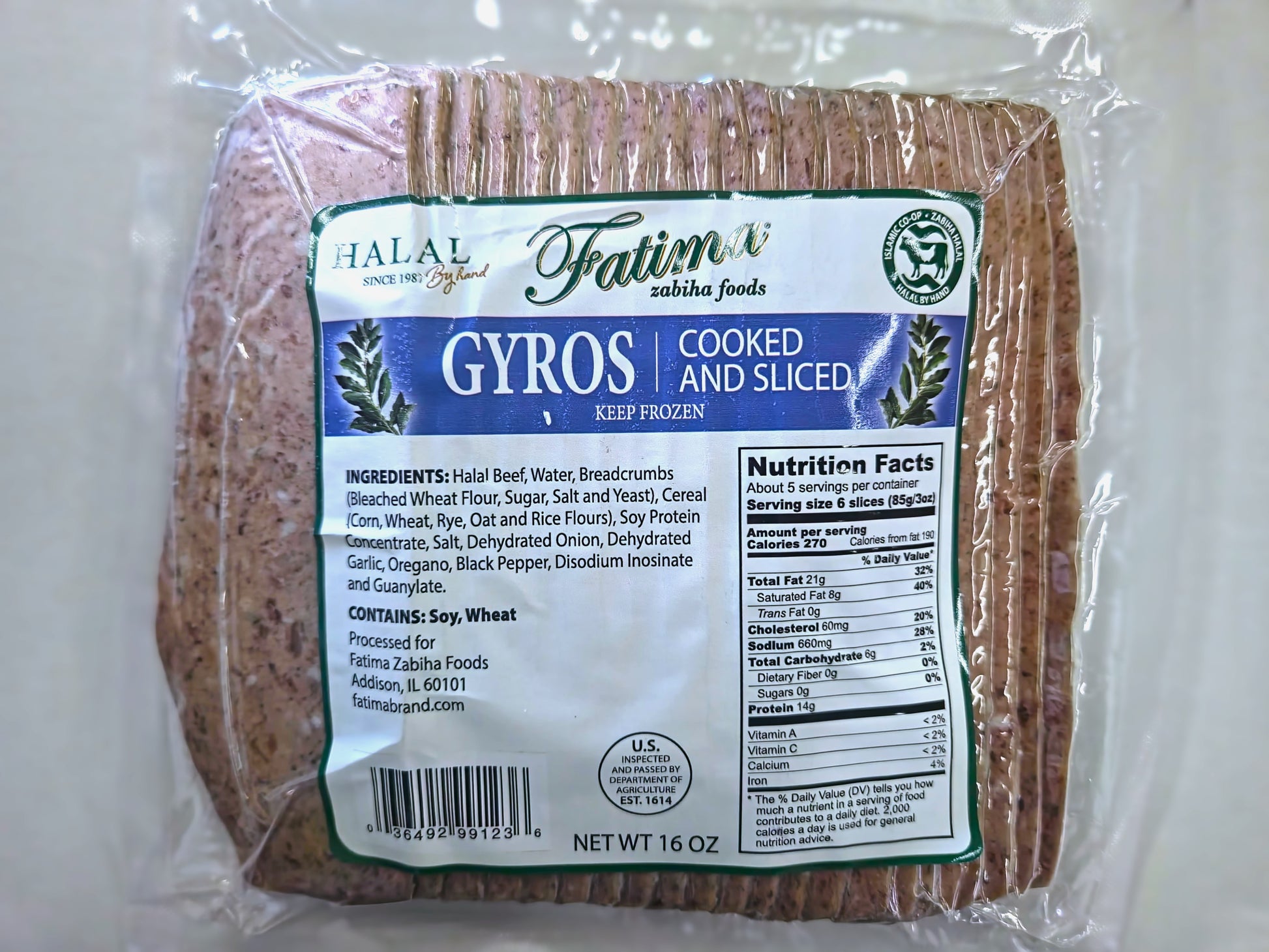 Halal Gyro meat