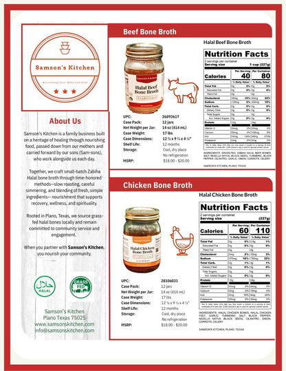 Chicken & Beef Broth